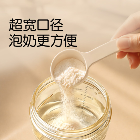Shixi baby learning cup bottle