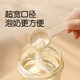 Shixi baby learning cup bottle