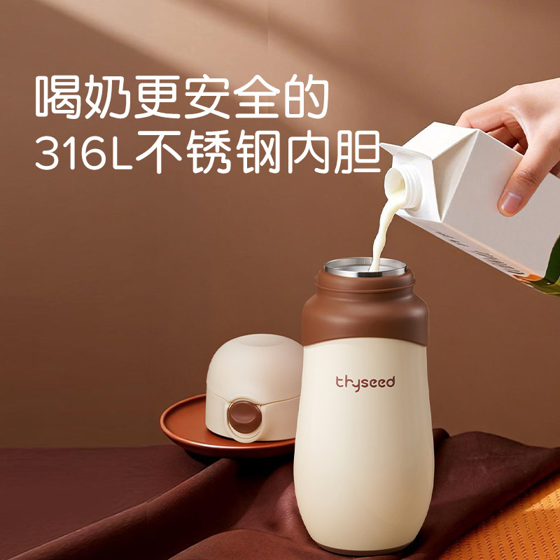 图 5