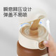 Shixi Children's Thermos Cup 316L Stainless Steel