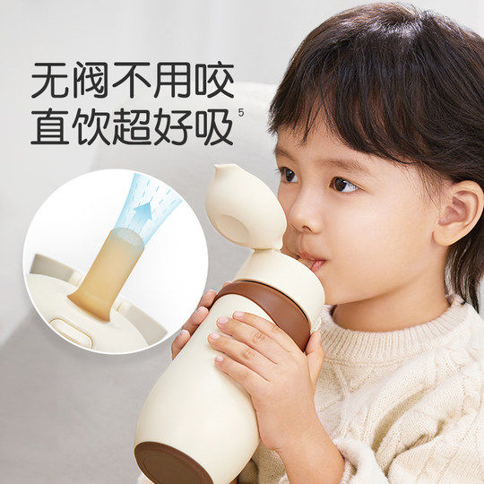 世喜儿童保温杯水杯宝宝婴幼儿直饮吸管幼儿园外出水壶1一3岁以上