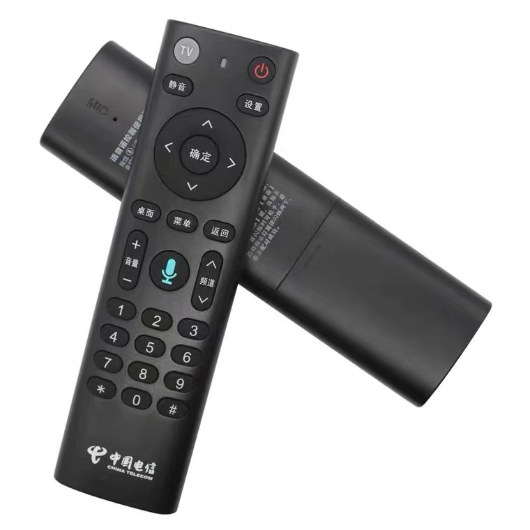 适用于原装中国电信IPTV机顶盒语音遥控器烽火HG680-KA EC6110T/M - 图3