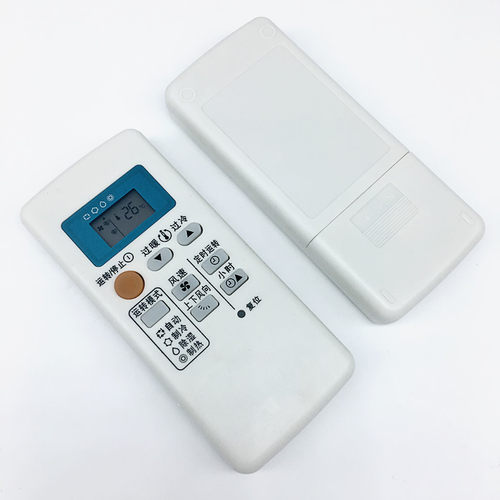 华仁适用于三菱电机通用原装款KFR-36G/H MSH-CB12VD MSH-EC09VD/MSH-EC12VD空调遥控器 - 图0