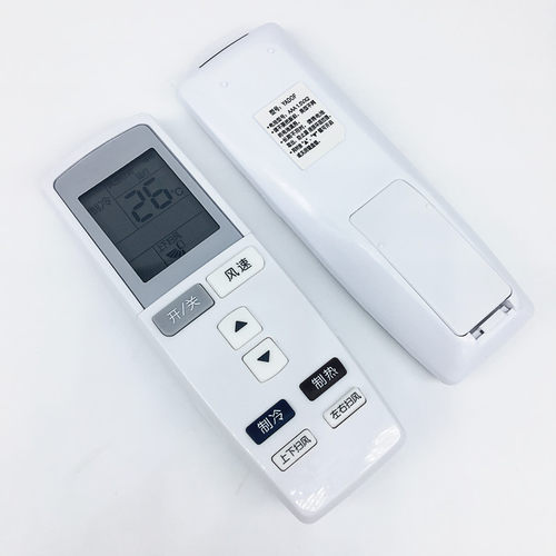 华仁适用于 Q力Q迪YADOF YAD0F 遥控器通用YBOF2 Y502K - 图2