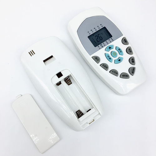 华仁适用于科龙空调遥控器DG11E4-23 KF-50GW/UQ-2 KFR-35GW/VP-1 - 图0