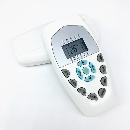 华仁适用于科龙空调遥控器DG11E4-23 KF-50GW/UQ-2 KFR-35GW/VP-1 - 图2