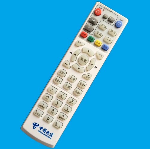 华仁适用于北京朝歌数码 S-Box8900 高清机顶盒 遥控器 - 图0