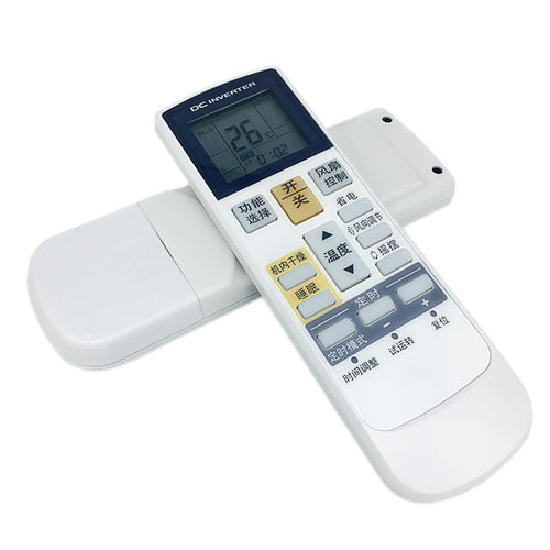 华仁适用于富士通AR-RAJ3T通AR-RAC1C RCD1C RCDIC RY19 - 图3