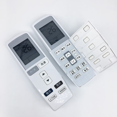 华仁适用于 Q力Q迪YADOF YAD0F 遥控器通用YBOF2 Y502K - 图1