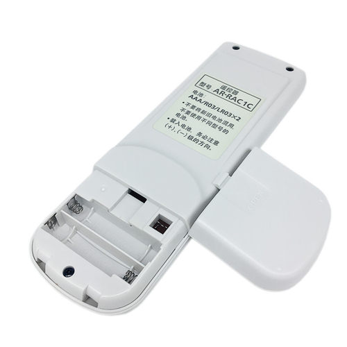 华仁适用于富士通AR-RAJ3T通AR-RAC1C RCD1C RCDIC RY19 - 图2
