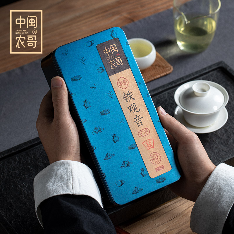 中闽农哥旗舰店铁观音新茶正宗特级安溪铁观音茶叶中闽农哥正味兰花香铁观音0