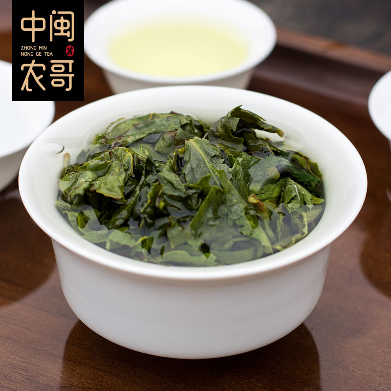 中闽农哥旗舰店特级正宗安溪铁观音茶叶清香型乌龙茶消青大味中闽农哥新茶1