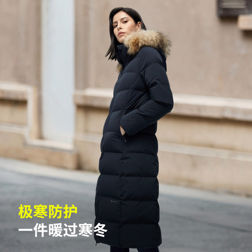 君羽800蓬羽绒服女长款过膝时尚毛领冬季加厚保暖鹅绒服大衣 - 图2