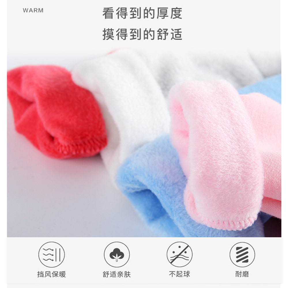 婴儿包屁衣秋冬加绒半高领宝宝睡衣 花花宝贝连身衣/爬服/哈衣