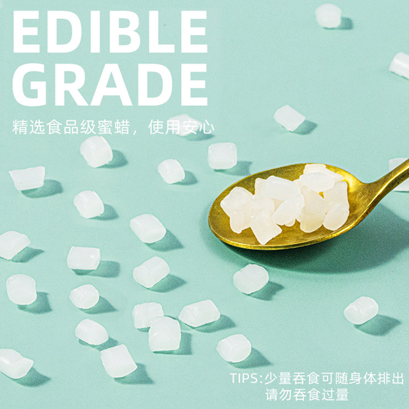 小鹿妈妈正畸保护蜡牙齿矫正牙套蜡托槽箍牙口腔黏膜食用牙蜡 4盒