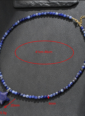 复古虎眼石星形项链女