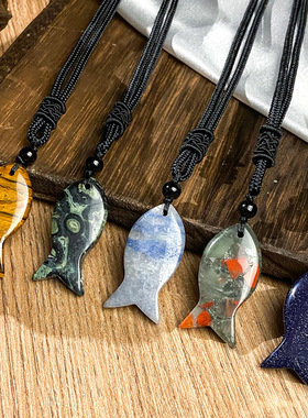 鱼形紫水晶吊坠皮绳项链