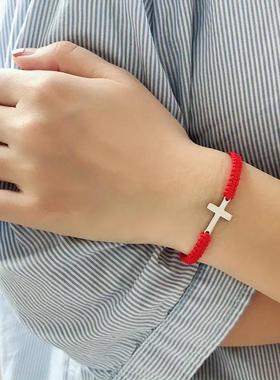 情侣友谊手链简约时尚手工编织不锈钢十字架手绳红黑白多色手饰J