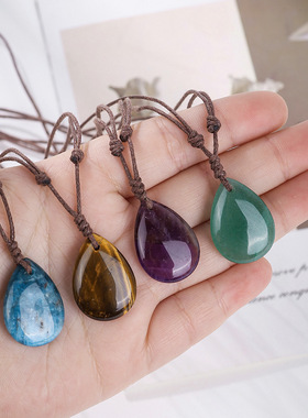 复古百搭紫水晶水滴吊坠项链