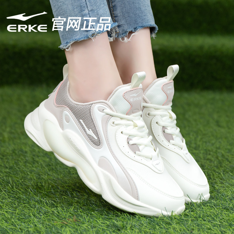  麦德惠运动老爹鞋