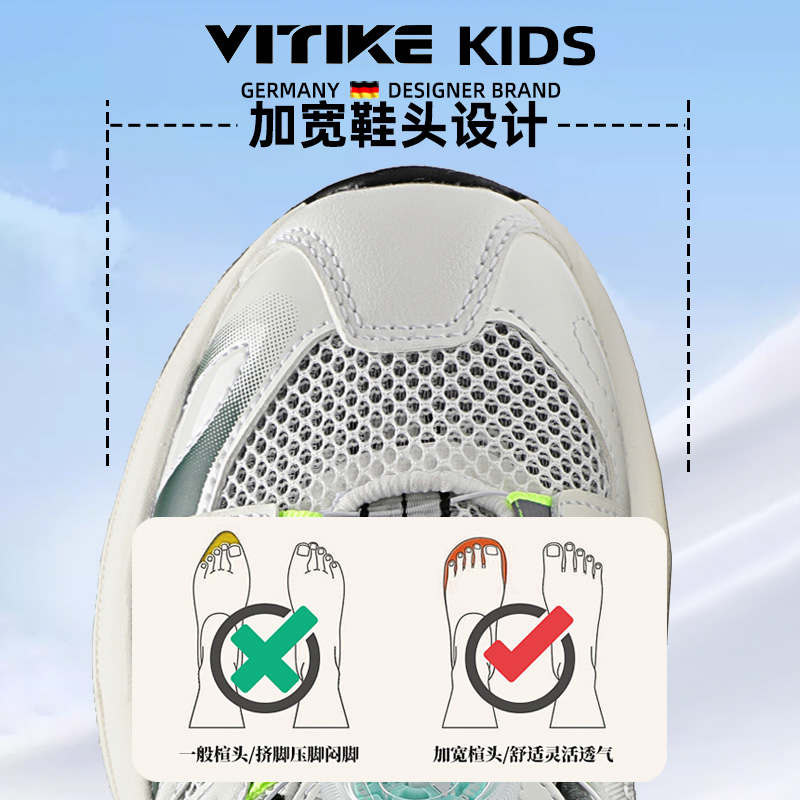 男童运动鞋新款春季儿童鞋子大童胖脚宽肥加大码纽扣青少年跑步鞋