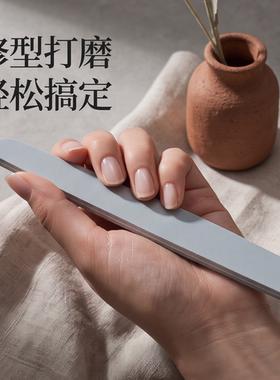指甲锉美甲工具打磨条套装