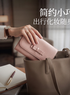 化妆刷包2026新款收纳包收纳袋