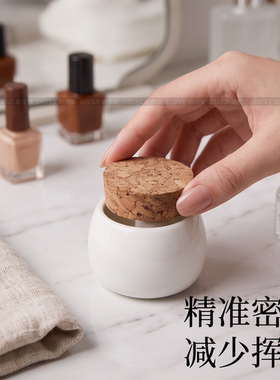 美甲洗笔杯八角水晶杯