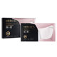 Meng Xilan Firming and Lightening Collagen Neck Mask