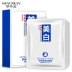 Mặt nạ làm trắng da Meng Xilan 30 miếng dưỡng ẩm làm mờ vết thâm mụn trứng cá mờ dần dấu vết sinh viên nam và nữ đích thực - Mặt nạ mặt nạ ngủ laneige xanh lá Mặt nạ