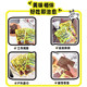 Omou beef crisps original mustard flavor