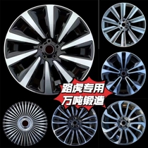 19 19 20 20 22 22 23 23 inch wheel hub forged adaptation Land Rover Range Rover Range Rover Discovery 3 4 Discovery 5