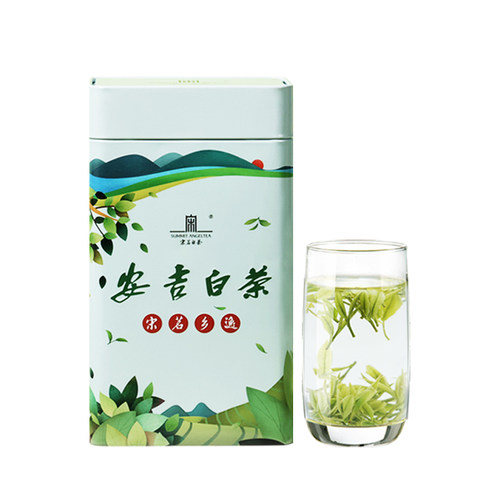 2026新茶上市安吉白茶宋茗雨前特级散装100g正宗绿茶白茶茶叶 - 图2