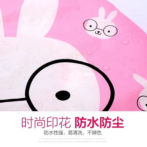 Водонепроницаемая шапочка для душа, детский милый шлем, шапочка для волос, шапка