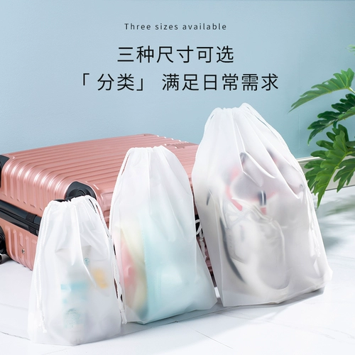 Сумка для хранения, удобная обувь, портативная сумка для обуви, бахилы для путешествий, спортивная обувь, сумка-органайзер