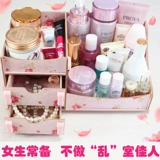 Косметическая большая коробка для хранения для ухода за кожей, настольный ящик для хранения, Южная Корея