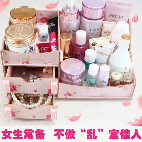 Косметическая большая коробка для хранения для ухода за кожей, настольный ящик для хранения, Южная Корея