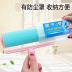 máy cắt lông xù quần áo len Có thể giặt được - Hệ thống giá giặt máy cắt lông xù quần áo loại nào tốt Hệ thống giá giặt
