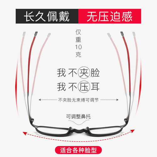 变色近视眼镜女专业防蓝光抗辐射疲劳配度数保护眼睛平光眼镜女款 - 图0
