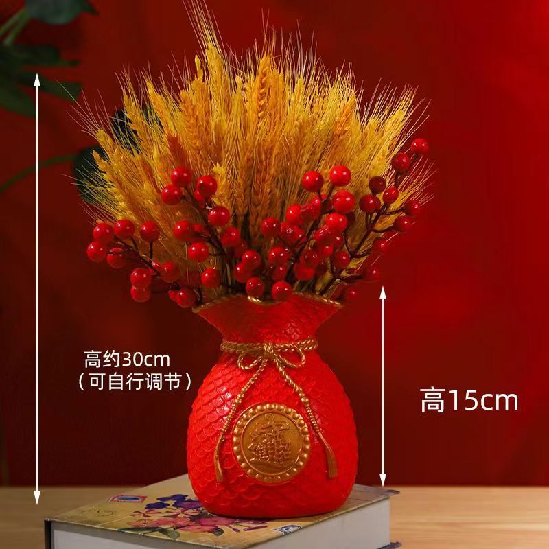 天然黄金大麦干花束福袋红果钱袋子客厅摆件发财果装饰乔迁仿真花