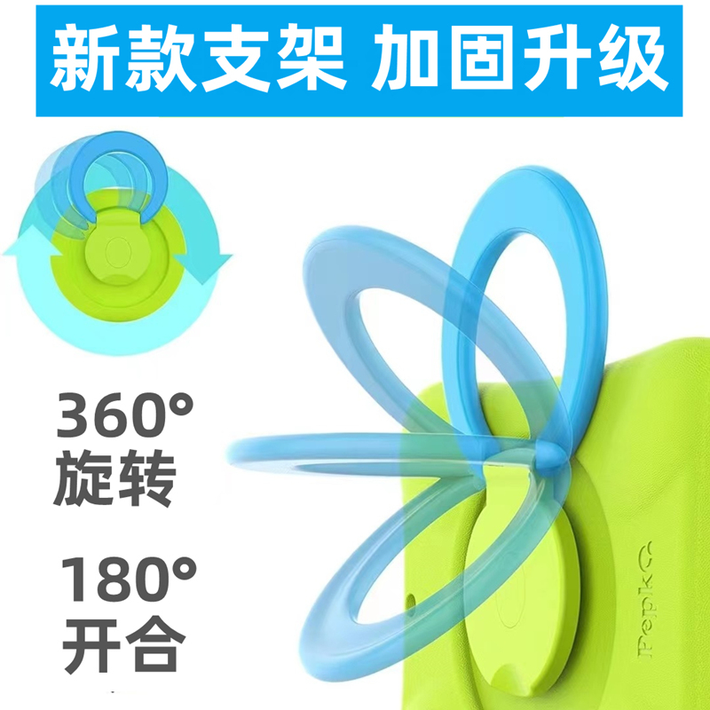 iPad保护套2020新款10.2寸防摔air3苹果9代平板pro电脑10.5壳2019横竖支撑8手提7儿童2021旋转支架学习上网课 - 图3