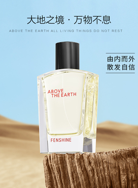 真的平替|还原度超90%
