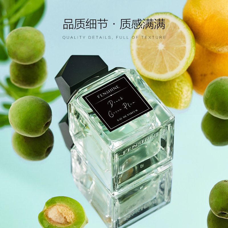 法颂醉青梅女士清新留香自然送香水 法颂香水