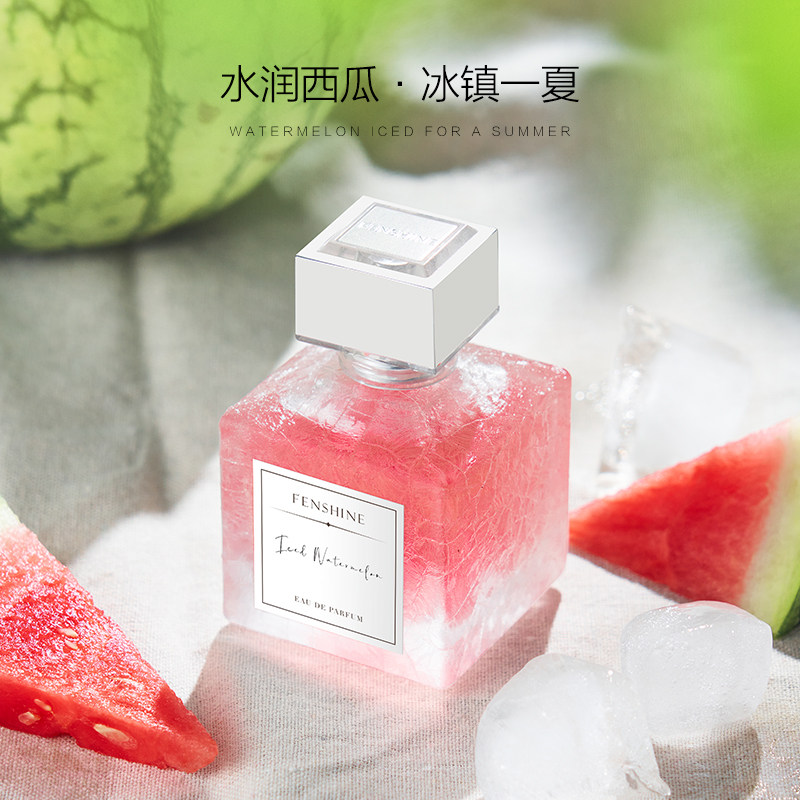 法颂冰镇西瓜小冰块女士夏日送香水 法颂香水