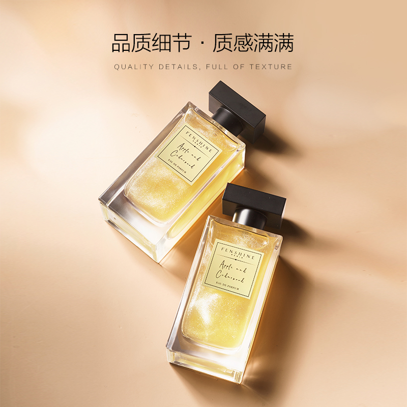法颂旗舰店【即将售罄】法颂苹果与雪松香水女士持久淡香清新苹果香2