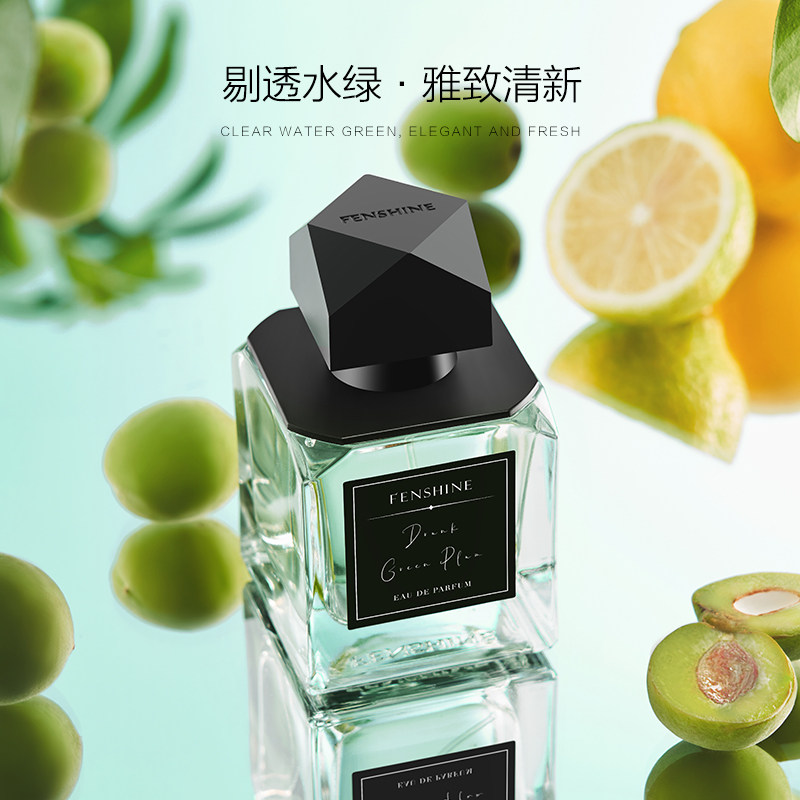 法颂醉青梅女士清新留香自然送香水 法颂香水