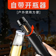 喷火充气防风打火机点火器户外创意个性直冲艾炙雪茄高温喷火焊枪