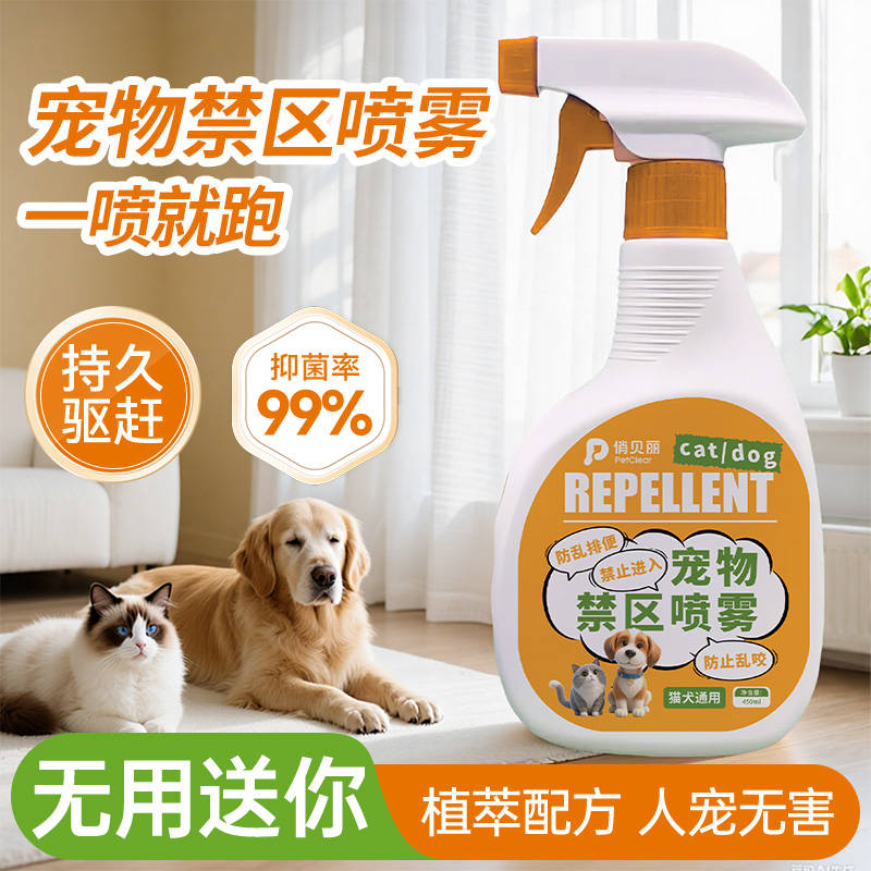 商品图片 1