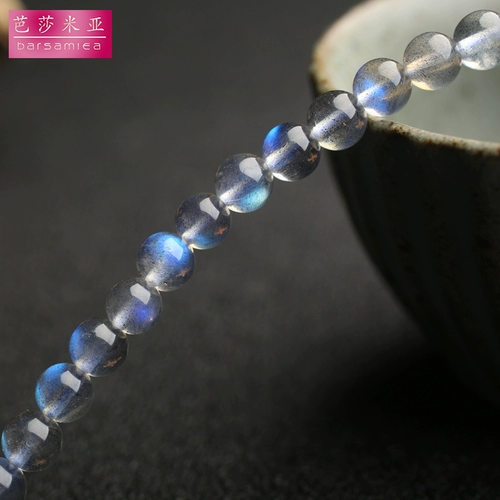 Натуральный браслет, имитация льда, лунный камень, подарок на день рождения