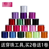 Браслет, резинка, эластичный ремень, эластичные бусины, износостойкая пуля с бусинами из грецкого ореха